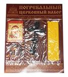 Товары для погребения
